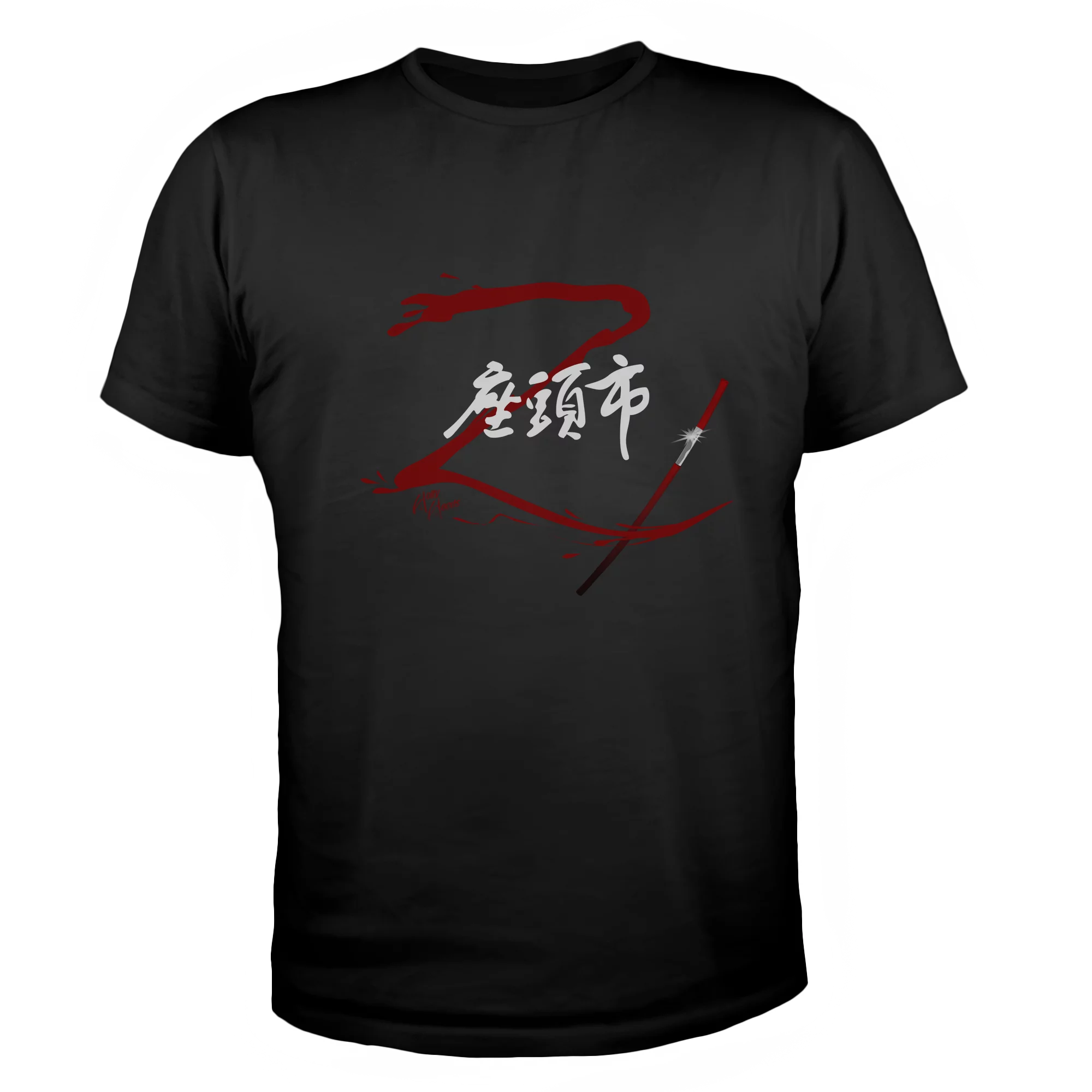 Tee shirt Zatoichi